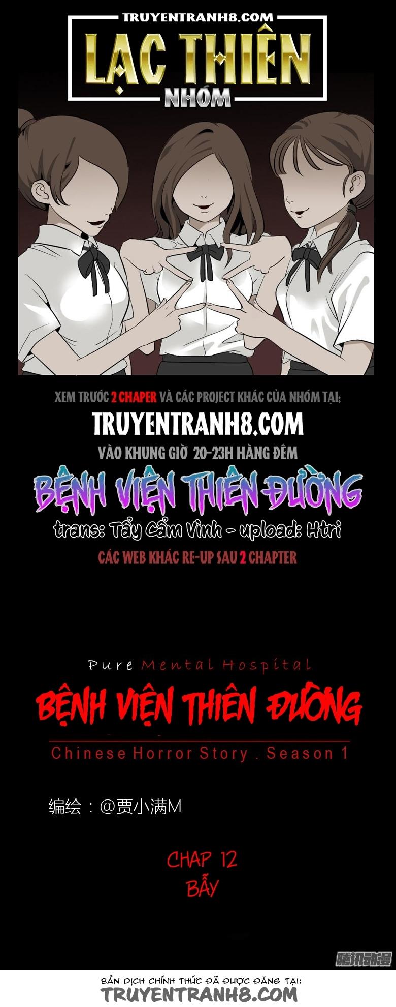 Bệnh Viện Thiên Đường Chapter 12 - Trang 2