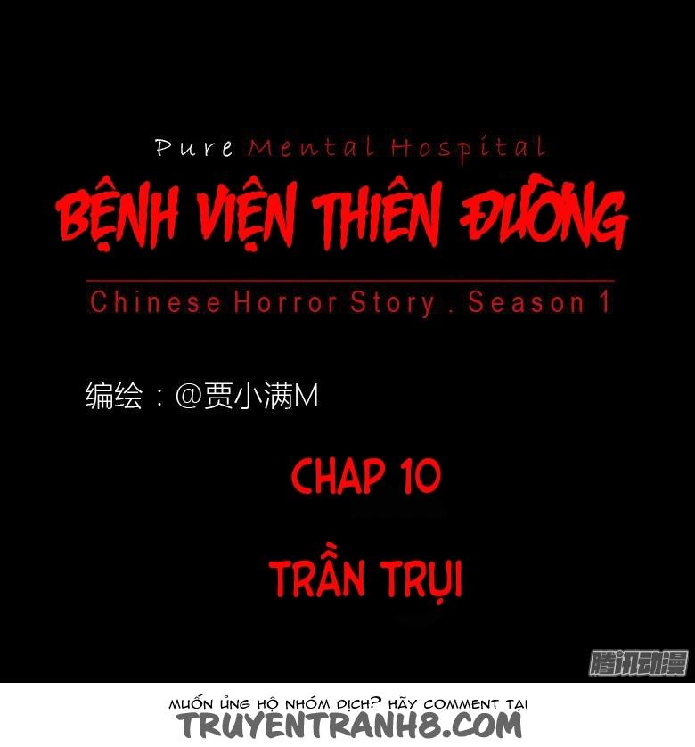 Bệnh Viện Thiên Đường Chapter 10 - Trang 2