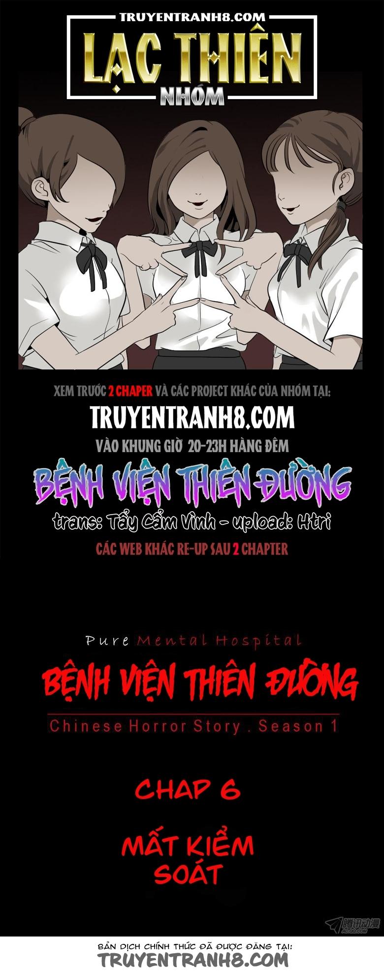 Bệnh Viện Thiên Đường Chapter 6 - Trang 2