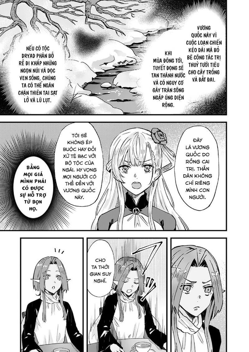 Imouto Ni Fiancee Wo Yuzure To Iwaremashita, Saikyou No Ryuu Ni Kiniirarete Masakano Okoku Nottori? Chapter 16 - Trang 2