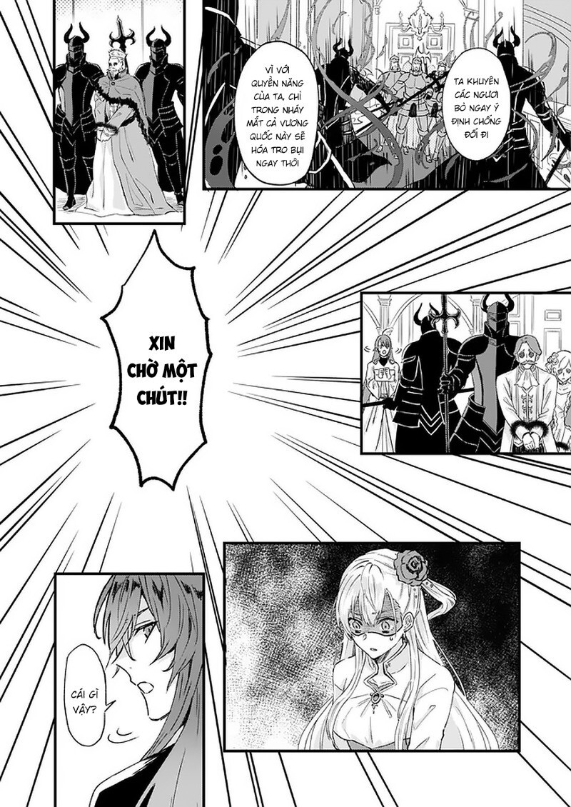 Imouto Ni Fiancee Wo Yuzure To Iwaremashita, Saikyou No Ryuu Ni Kiniirarete Masakano Okoku Nottori? Chapter 14 - Trang 2