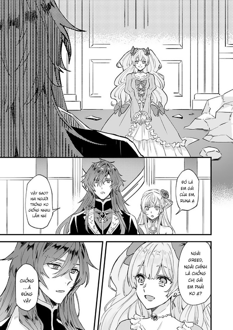 Imouto Ni Fiancee Wo Yuzure To Iwaremashita, Saikyou No Ryuu Ni Kiniirarete Masakano Okoku Nottori? Chapter 14 - Trang 2