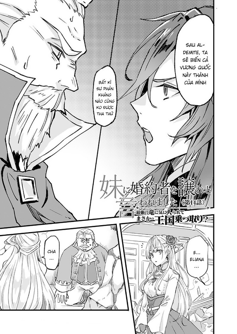 Imouto Ni Fiancee Wo Yuzure To Iwaremashita, Saikyou No Ryuu Ni Kiniirarete Masakano Okoku Nottori? Chapter 14 - Trang 2