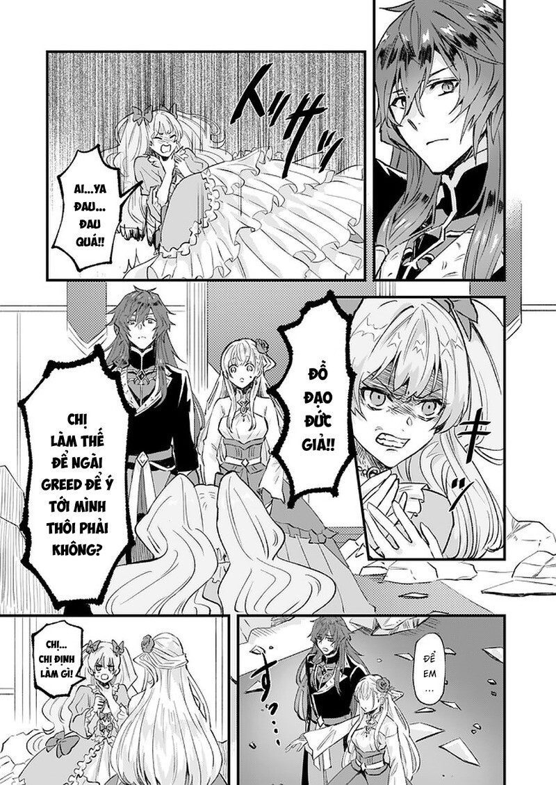 Imouto Ni Fiancee Wo Yuzure To Iwaremashita, Saikyou No Ryuu Ni Kiniirarete Masakano Okoku Nottori? Chapter 14 - Trang 2