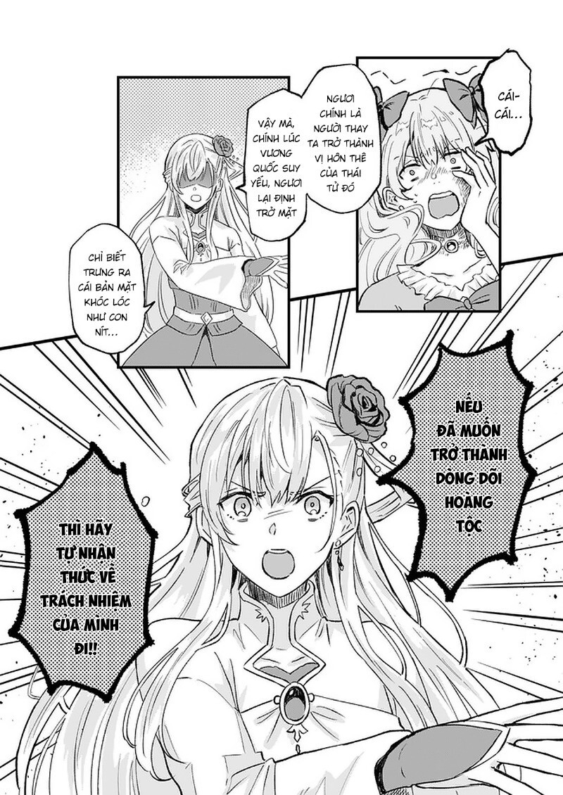 Imouto Ni Fiancee Wo Yuzure To Iwaremashita, Saikyou No Ryuu Ni Kiniirarete Masakano Okoku Nottori? Chapter 14 - Trang 2