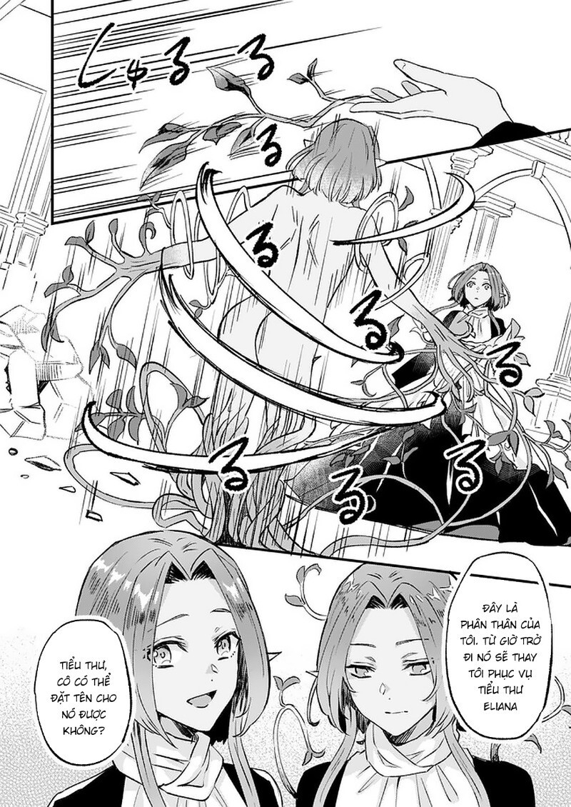 Imouto Ni Fiancee Wo Yuzure To Iwaremashita, Saikyou No Ryuu Ni Kiniirarete Masakano Okoku Nottori? Chapter 14 - Trang 2