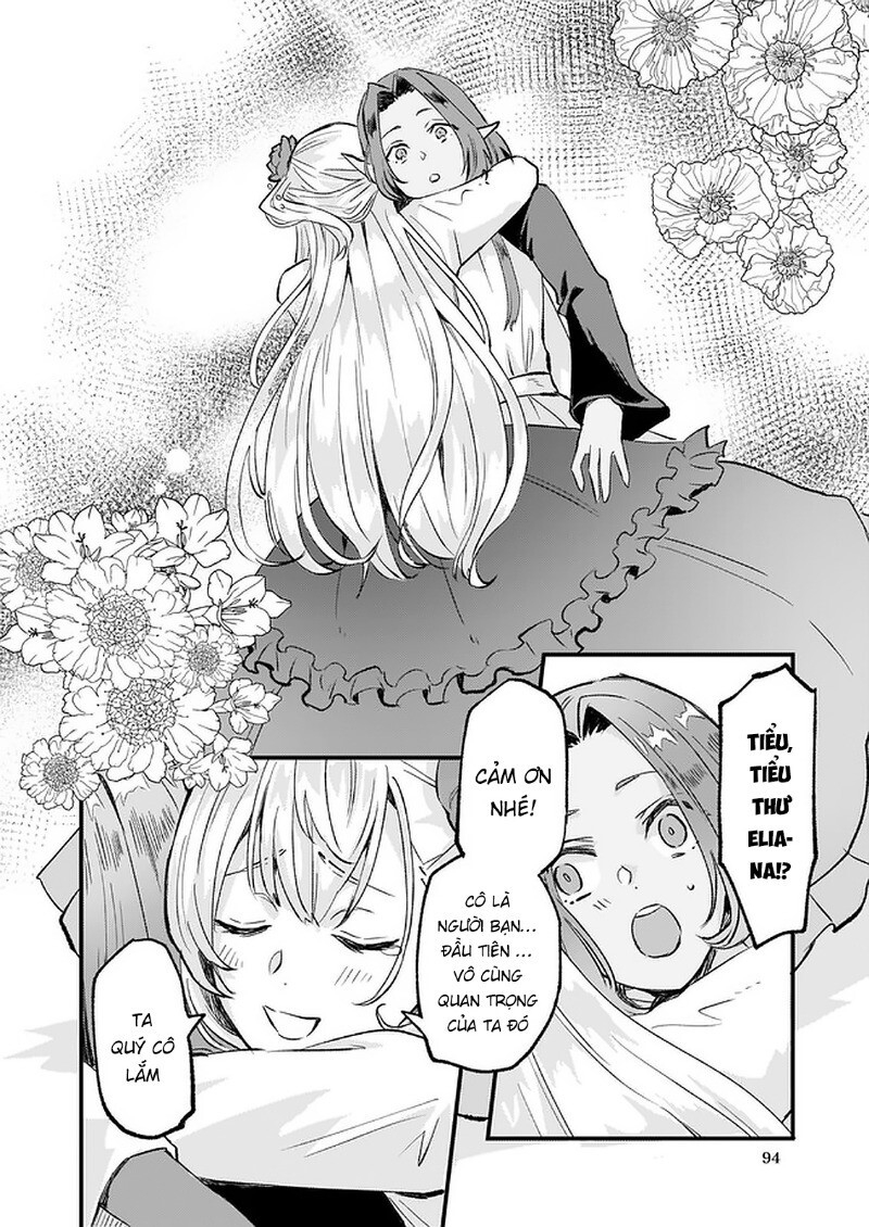 Imouto Ni Fiancee Wo Yuzure To Iwaremashita, Saikyou No Ryuu Ni Kiniirarete Masakano Okoku Nottori? Chapter 14 - Trang 2