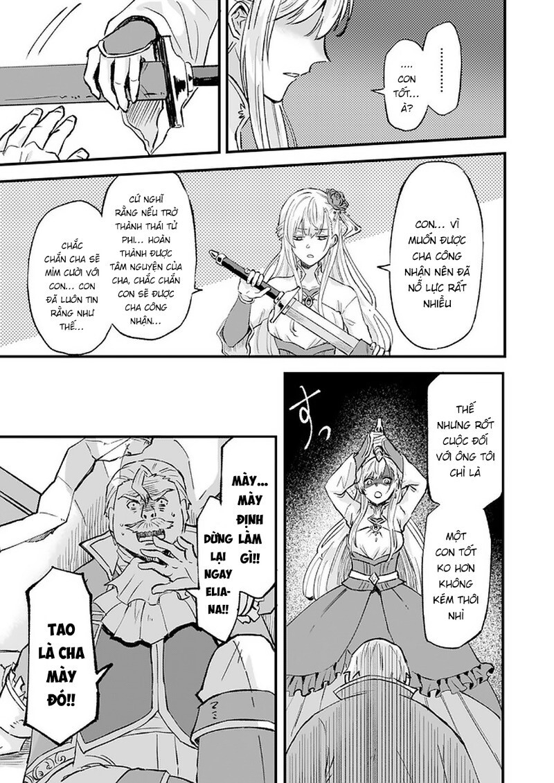 Imouto Ni Fiancee Wo Yuzure To Iwaremashita, Saikyou No Ryuu Ni Kiniirarete Masakano Okoku Nottori? Chapter 14 - Trang 2