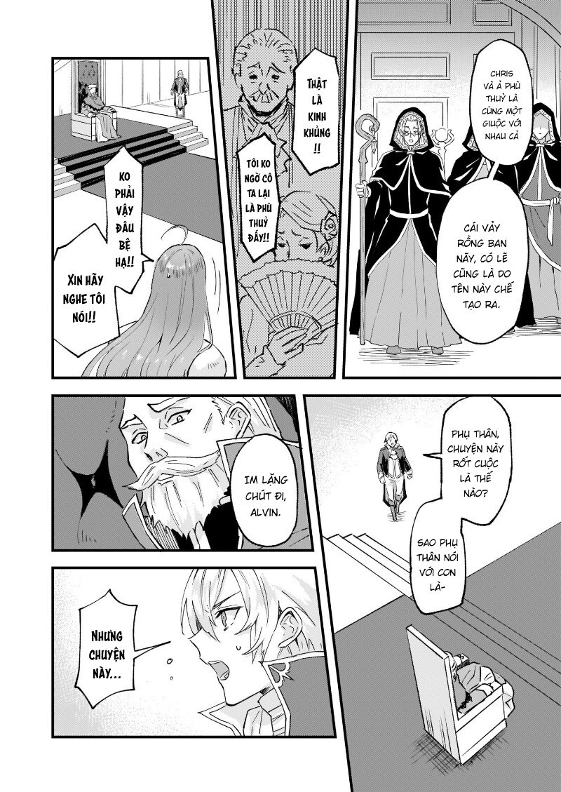 Imouto Ni Fiancee Wo Yuzure To Iwaremashita, Saikyou No Ryuu Ni Kiniirarete Masakano Okoku Nottori? Chapter 13 - Trang 2