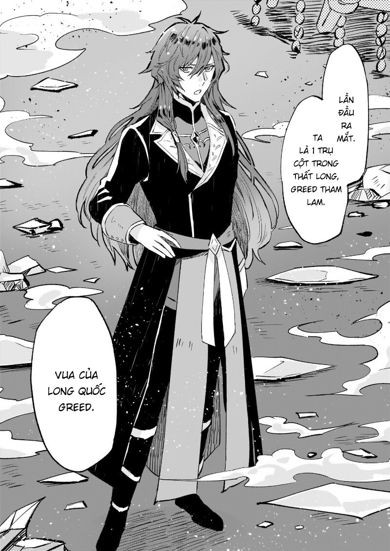 Imouto Ni Fiancee Wo Yuzure To Iwaremashita, Saikyou No Ryuu Ni Kiniirarete Masakano Okoku Nottori? Chapter 13 - Trang 2