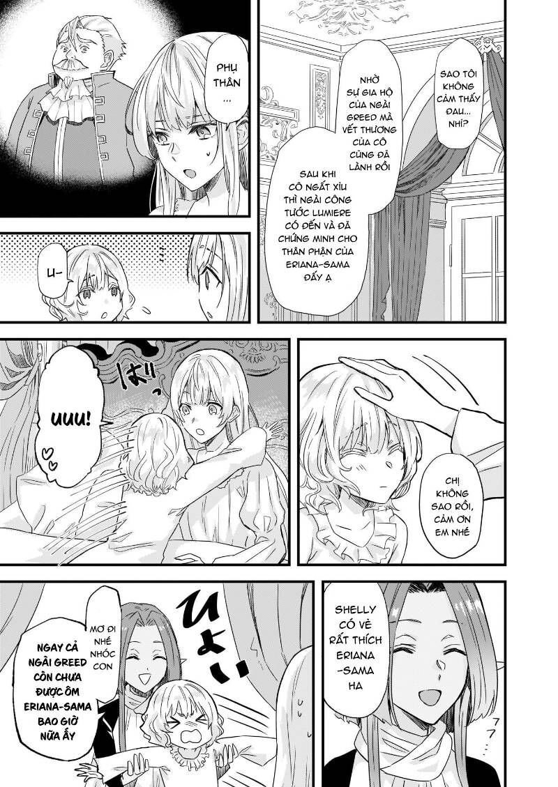 Imouto Ni Fiancee Wo Yuzure To Iwaremashita, Saikyou No Ryuu Ni Kiniirarete Masakano Okoku Nottori? Chapter 12 - Trang 2