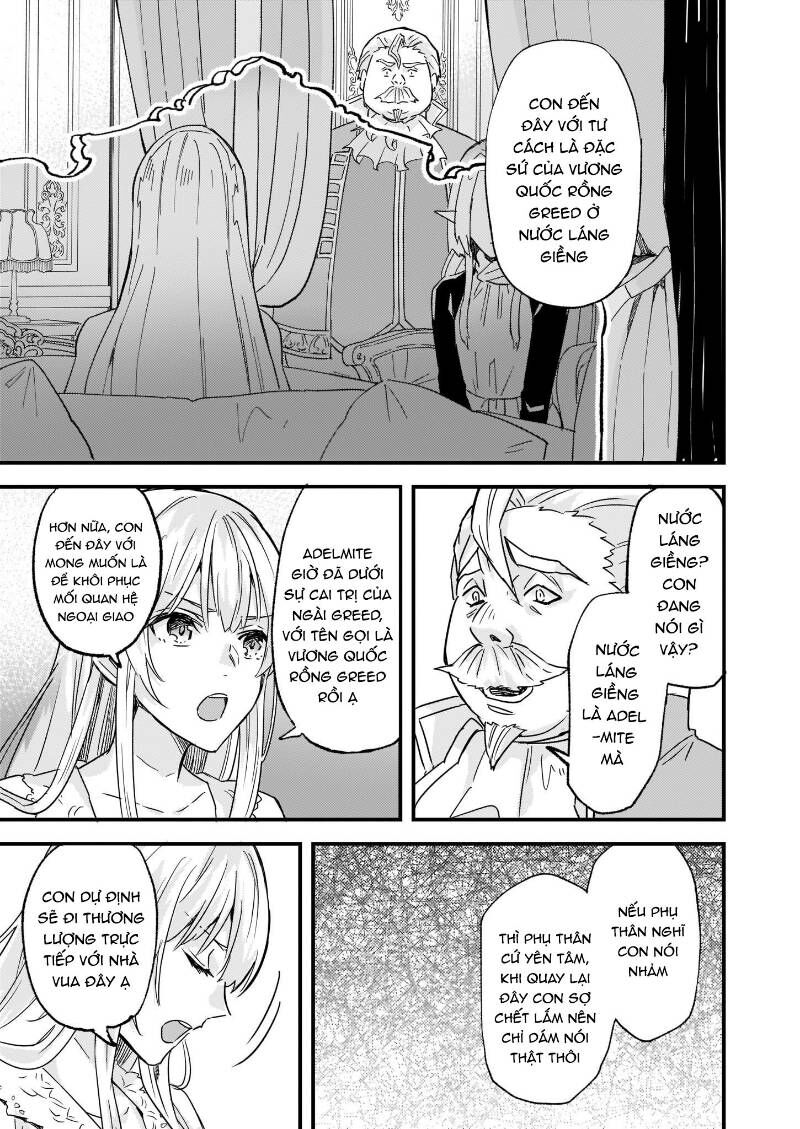 Imouto Ni Fiancee Wo Yuzure To Iwaremashita, Saikyou No Ryuu Ni Kiniirarete Masakano Okoku Nottori? Chapter 12 - Trang 2