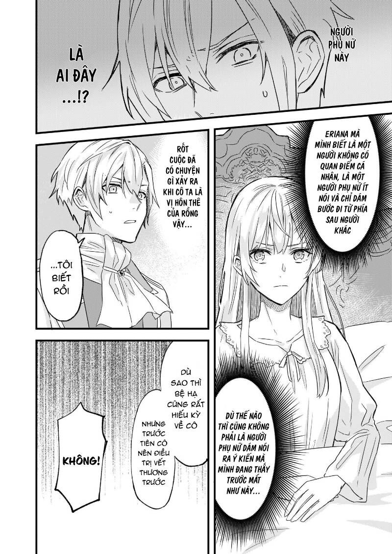 Imouto Ni Fiancee Wo Yuzure To Iwaremashita, Saikyou No Ryuu Ni Kiniirarete Masakano Okoku Nottori? Chapter 12 - Trang 2