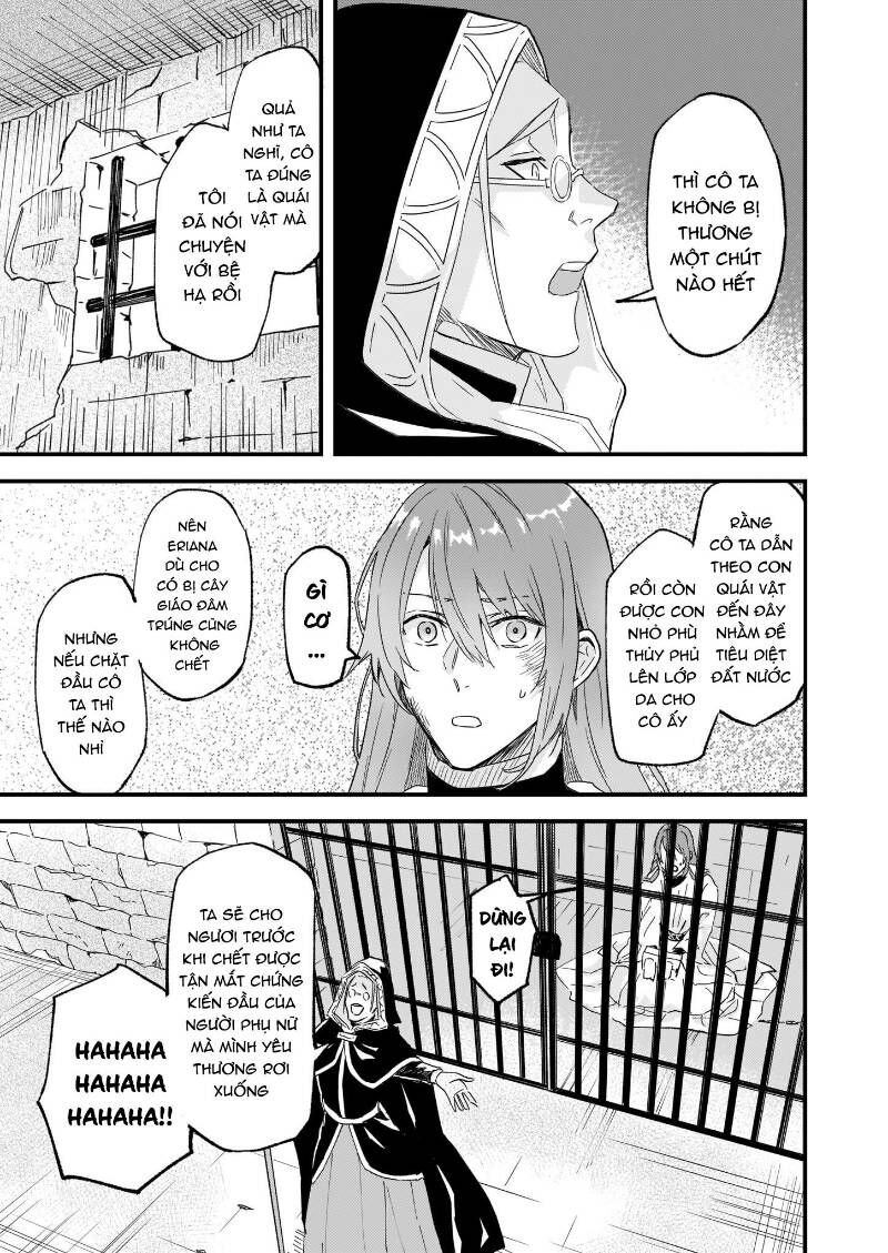 Imouto Ni Fiancee Wo Yuzure To Iwaremashita, Saikyou No Ryuu Ni Kiniirarete Masakano Okoku Nottori? Chapter 12 - Trang 2