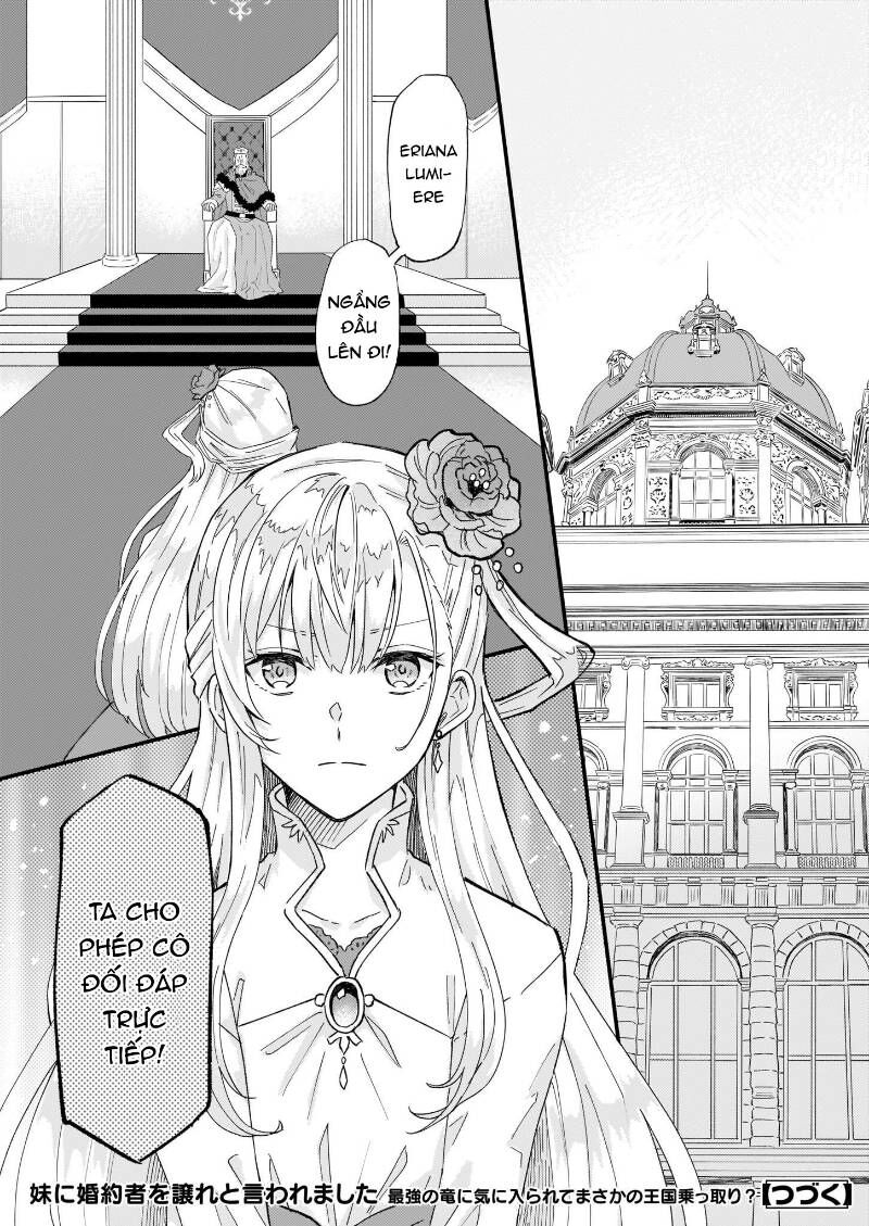 Imouto Ni Fiancee Wo Yuzure To Iwaremashita, Saikyou No Ryuu Ni Kiniirarete Masakano Okoku Nottori? Chapter 12 - Trang 2