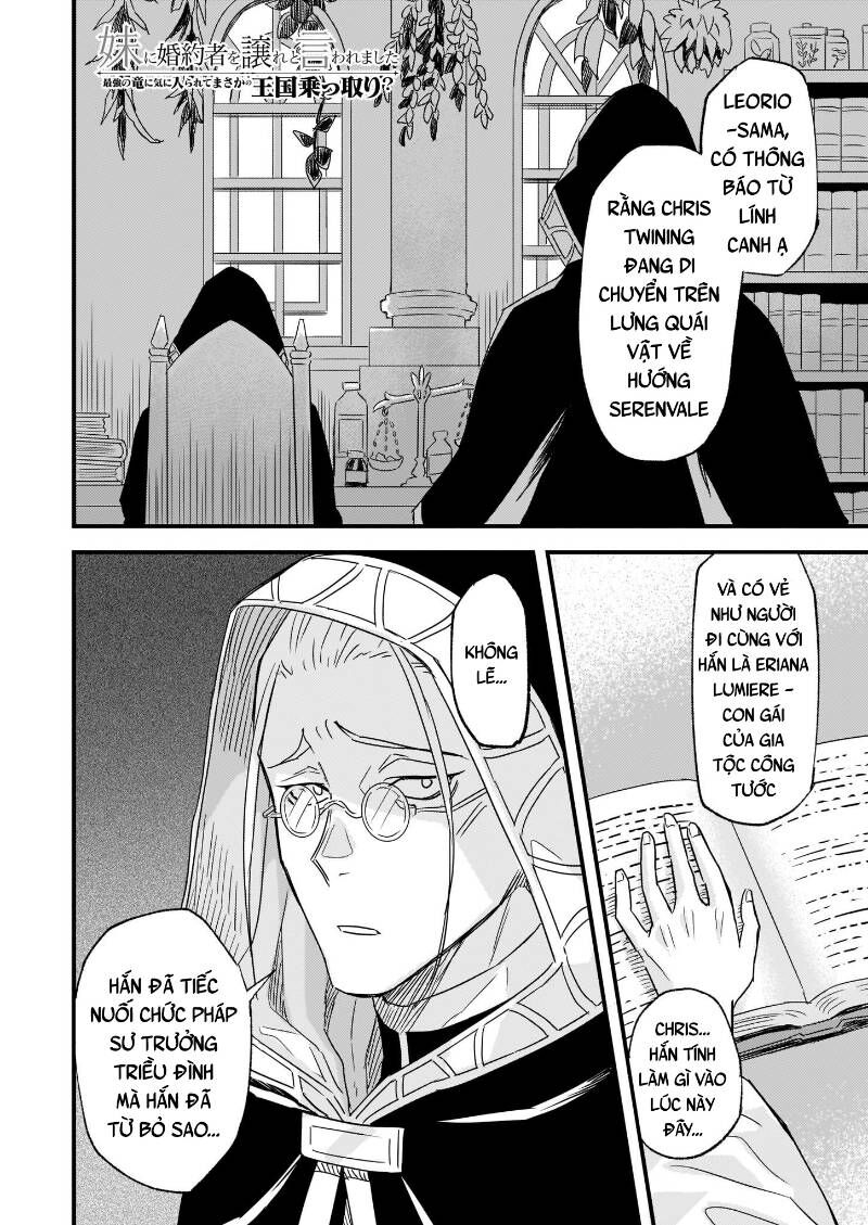 Imouto Ni Fiancee Wo Yuzure To Iwaremashita, Saikyou No Ryuu Ni Kiniirarete Masakano Okoku Nottori? Chapter 11 - Trang 2