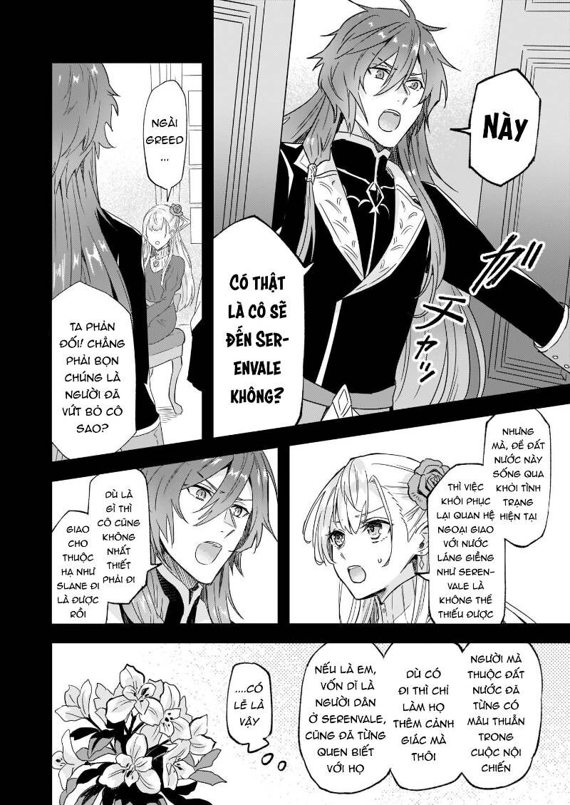 Imouto Ni Fiancee Wo Yuzure To Iwaremashita, Saikyou No Ryuu Ni Kiniirarete Masakano Okoku Nottori? Chapter 11 - Trang 2