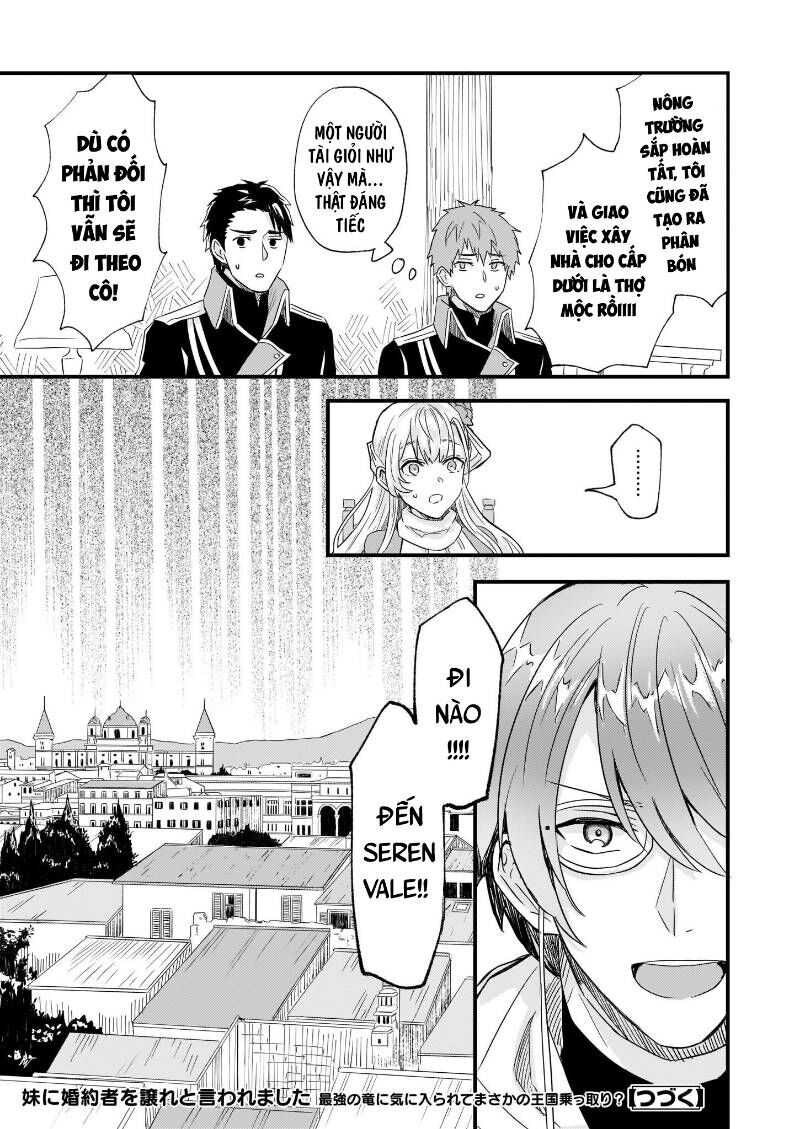 Imouto Ni Fiancee Wo Yuzure To Iwaremashita, Saikyou No Ryuu Ni Kiniirarete Masakano Okoku Nottori? Chapter 10 - Trang 2