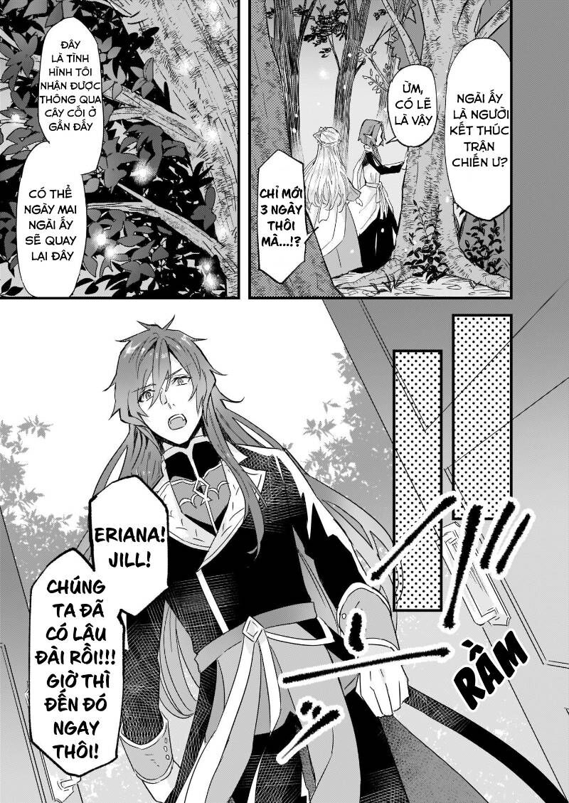 Imouto Ni Fiancee Wo Yuzure To Iwaremashita, Saikyou No Ryuu Ni Kiniirarete Masakano Okoku Nottori? Chapter 9 - Trang 2