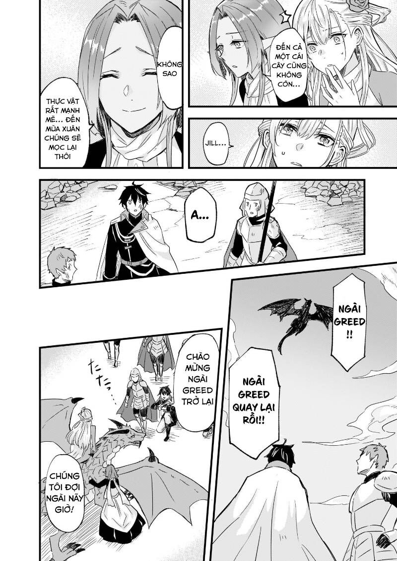 Imouto Ni Fiancee Wo Yuzure To Iwaremashita, Saikyou No Ryuu Ni Kiniirarete Masakano Okoku Nottori? Chapter 9 - Trang 2