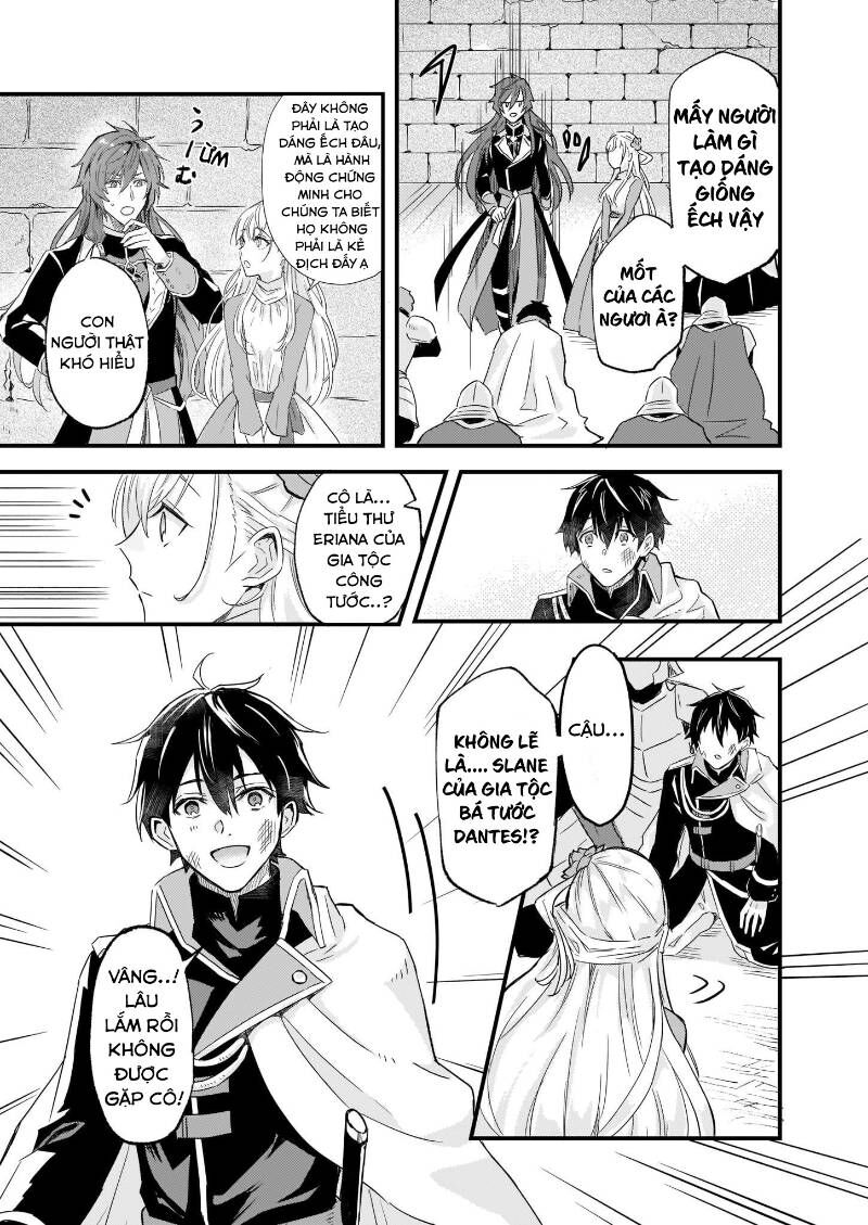 Imouto Ni Fiancee Wo Yuzure To Iwaremashita, Saikyou No Ryuu Ni Kiniirarete Masakano Okoku Nottori? Chapter 9 - Trang 2