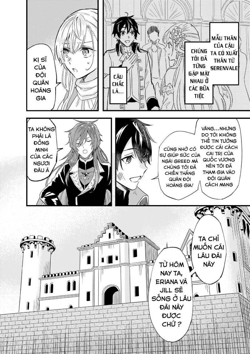 Imouto Ni Fiancee Wo Yuzure To Iwaremashita, Saikyou No Ryuu Ni Kiniirarete Masakano Okoku Nottori? Chapter 9 - Trang 2