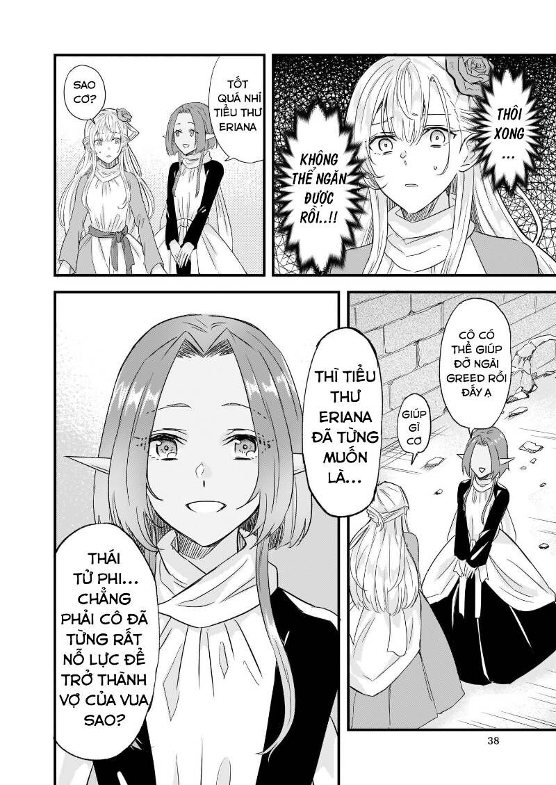 Imouto Ni Fiancee Wo Yuzure To Iwaremashita, Saikyou No Ryuu Ni Kiniirarete Masakano Okoku Nottori? Chapter 9 - Trang 2