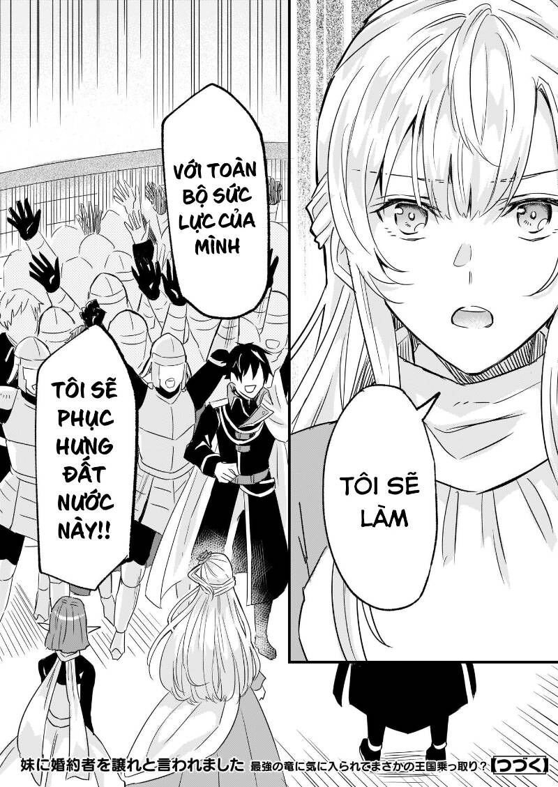 Imouto Ni Fiancee Wo Yuzure To Iwaremashita, Saikyou No Ryuu Ni Kiniirarete Masakano Okoku Nottori? Chapter 9 - Trang 2