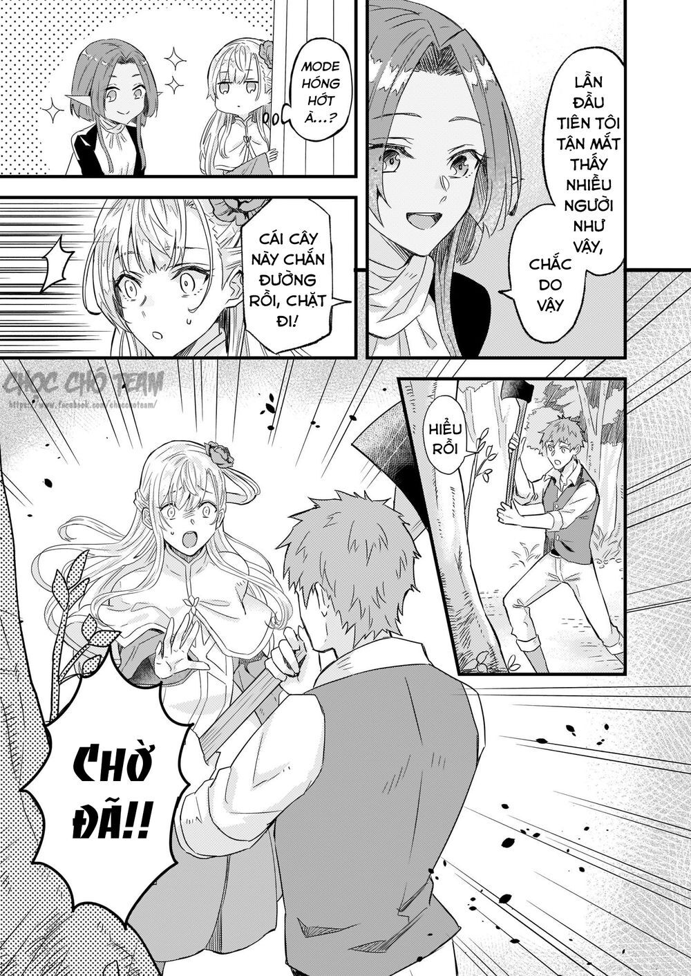 Imouto Ni Fiancee Wo Yuzure To Iwaremashita, Saikyou No Ryuu Ni Kiniirarete Masakano Okoku Nottori? Chapter 8 - Trang 2