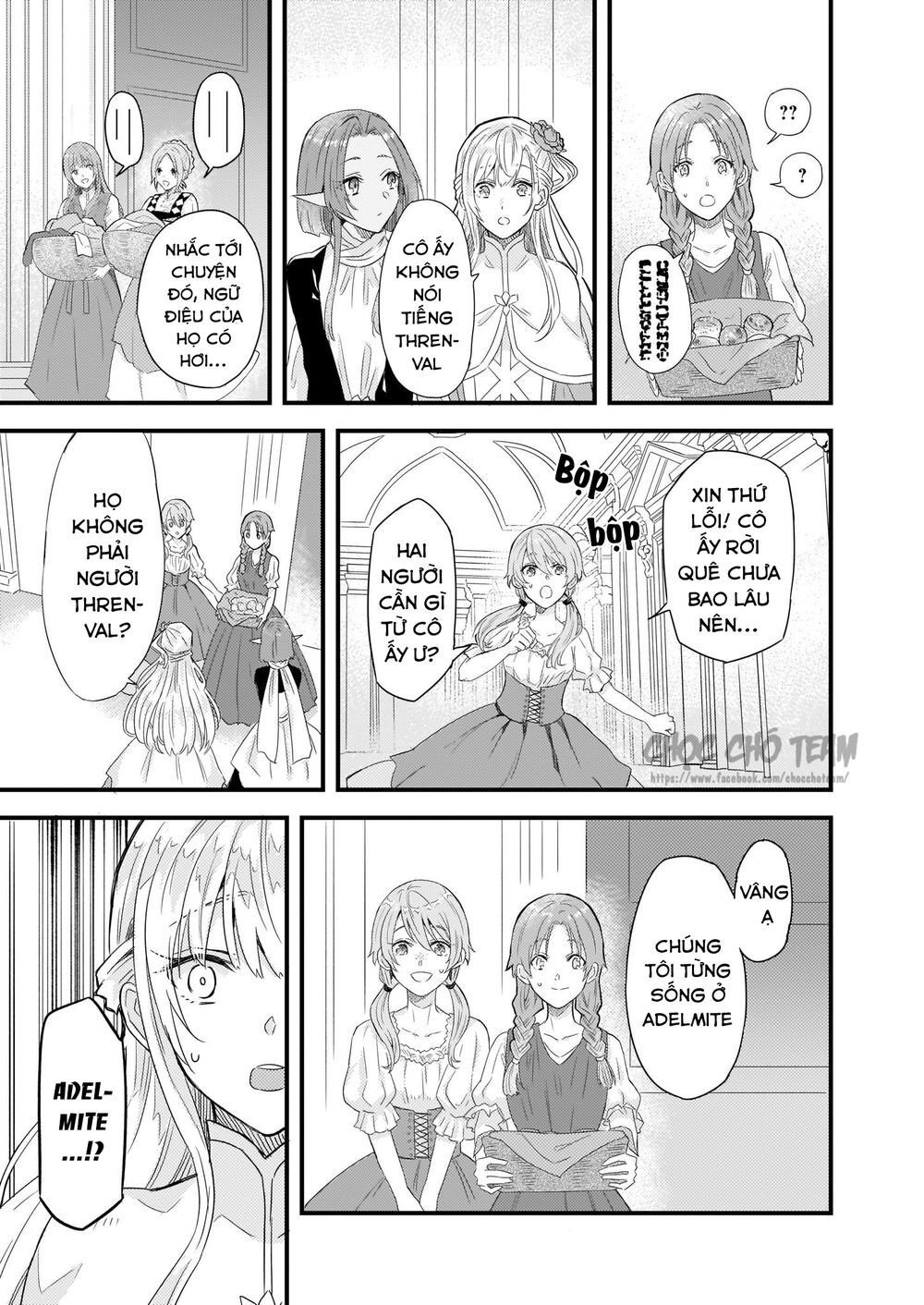 Imouto Ni Fiancee Wo Yuzure To Iwaremashita, Saikyou No Ryuu Ni Kiniirarete Masakano Okoku Nottori? Chapter 8 - Trang 2