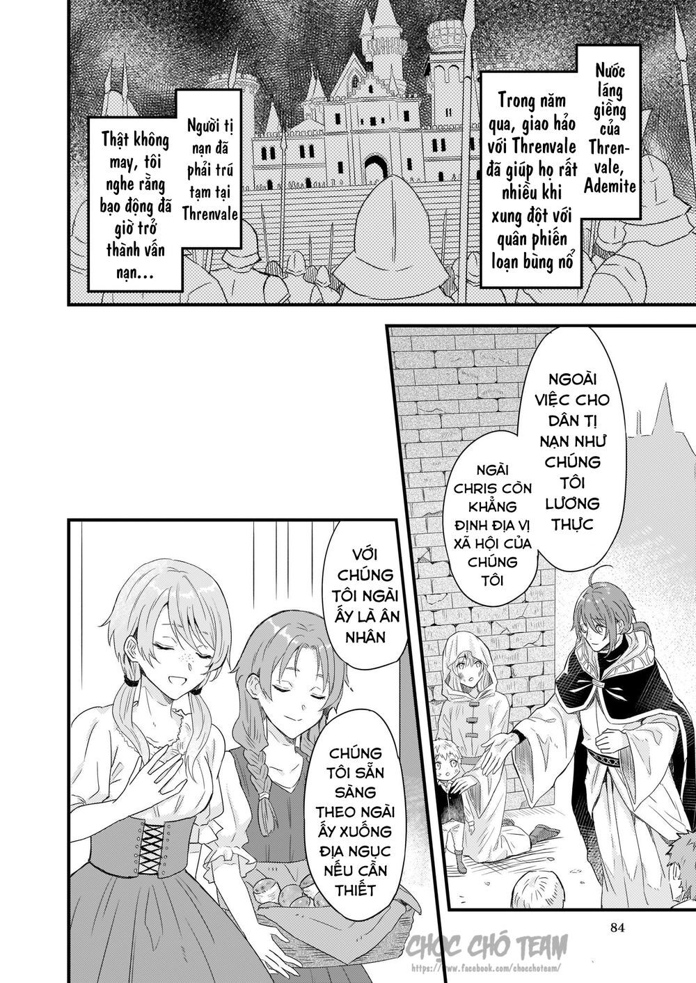 Imouto Ni Fiancee Wo Yuzure To Iwaremashita, Saikyou No Ryuu Ni Kiniirarete Masakano Okoku Nottori? Chapter 8 - Trang 2