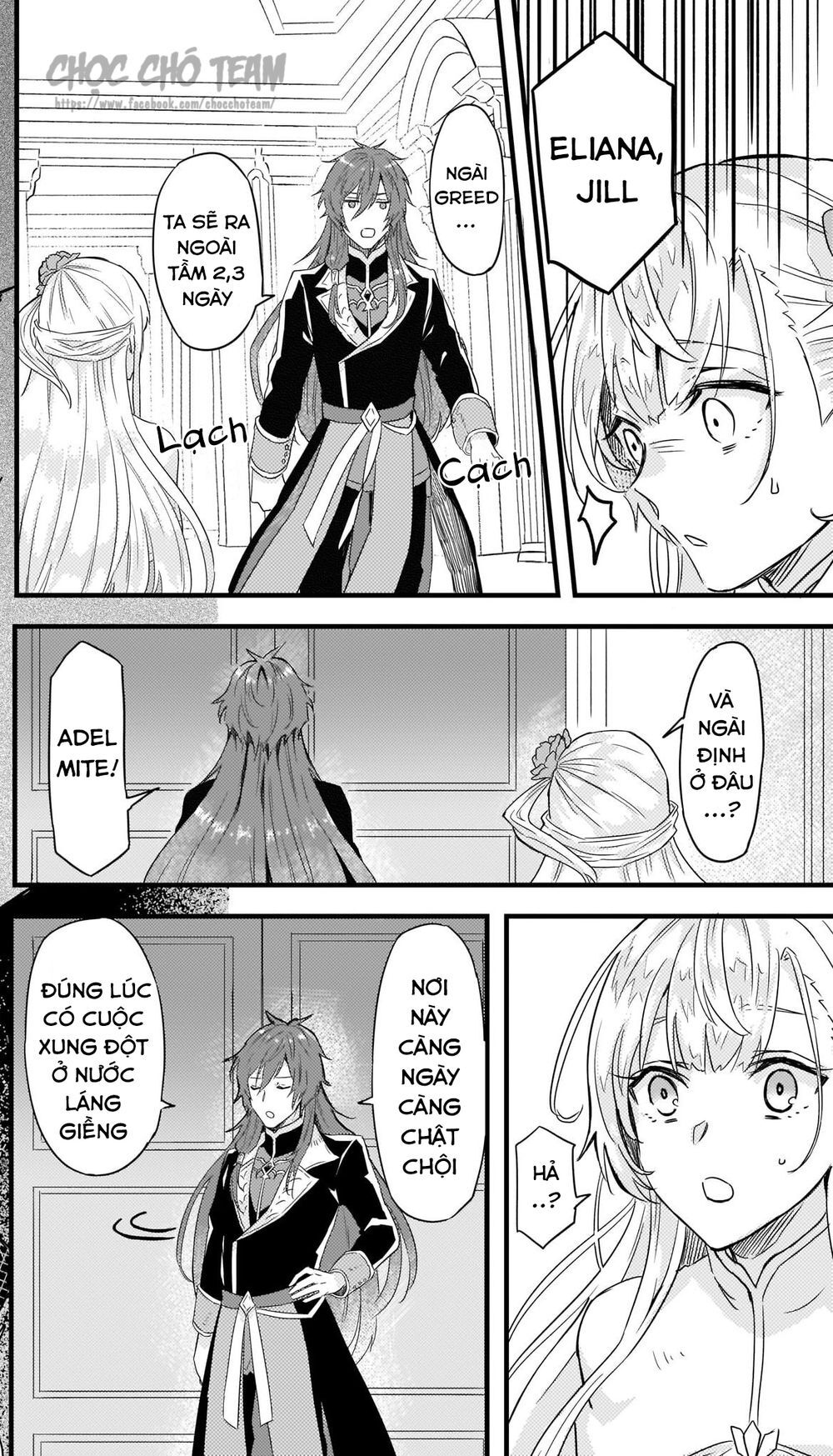 Imouto Ni Fiancee Wo Yuzure To Iwaremashita, Saikyou No Ryuu Ni Kiniirarete Masakano Okoku Nottori? Chapter 8 - Trang 2