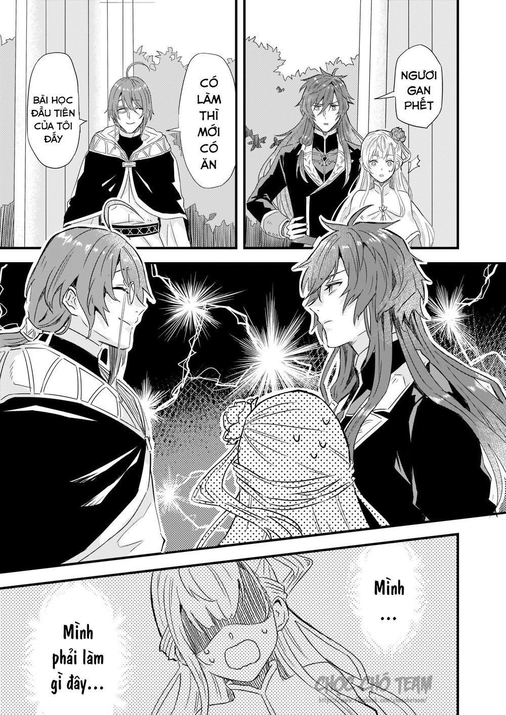 Imouto Ni Fiancee Wo Yuzure To Iwaremashita, Saikyou No Ryuu Ni Kiniirarete Masakano Okoku Nottori? Chapter 8 - Trang 2