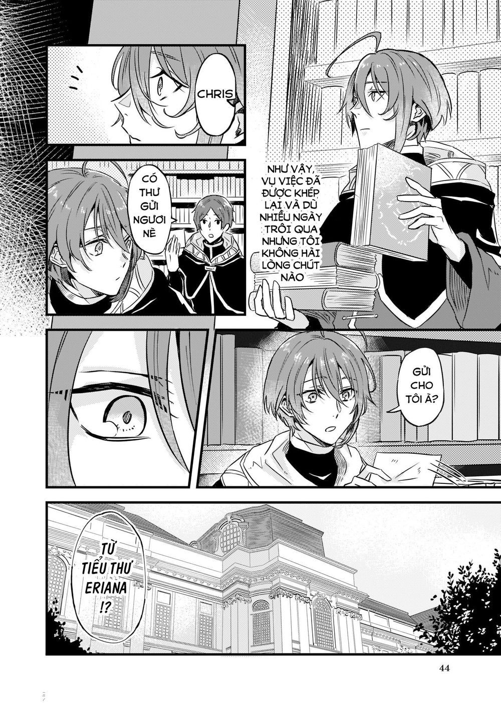 Imouto Ni Fiancee Wo Yuzure To Iwaremashita, Saikyou No Ryuu Ni Kiniirarete Masakano Okoku Nottori? Chapter 7 - Trang 2