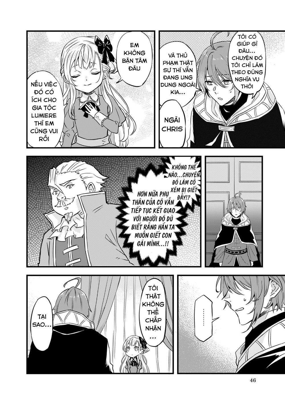 Imouto Ni Fiancee Wo Yuzure To Iwaremashita, Saikyou No Ryuu Ni Kiniirarete Masakano Okoku Nottori? Chapter 7 - Trang 2