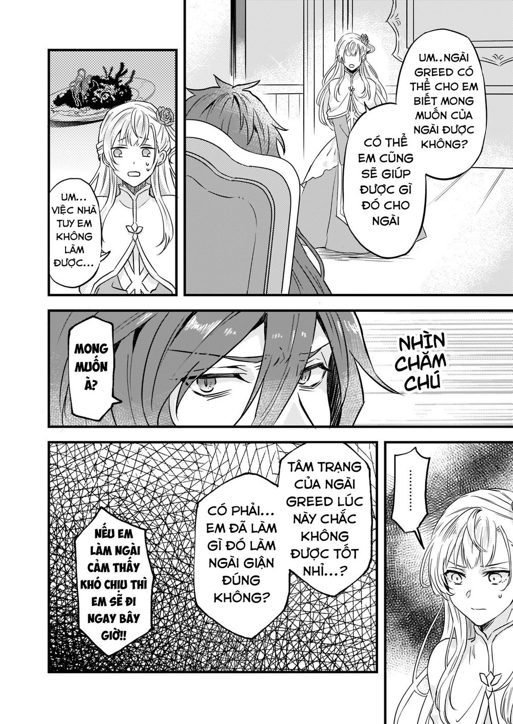 Imouto Ni Fiancee Wo Yuzure To Iwaremashita, Saikyou No Ryuu Ni Kiniirarete Masakano Okoku Nottori? Chapter 7 - Trang 2