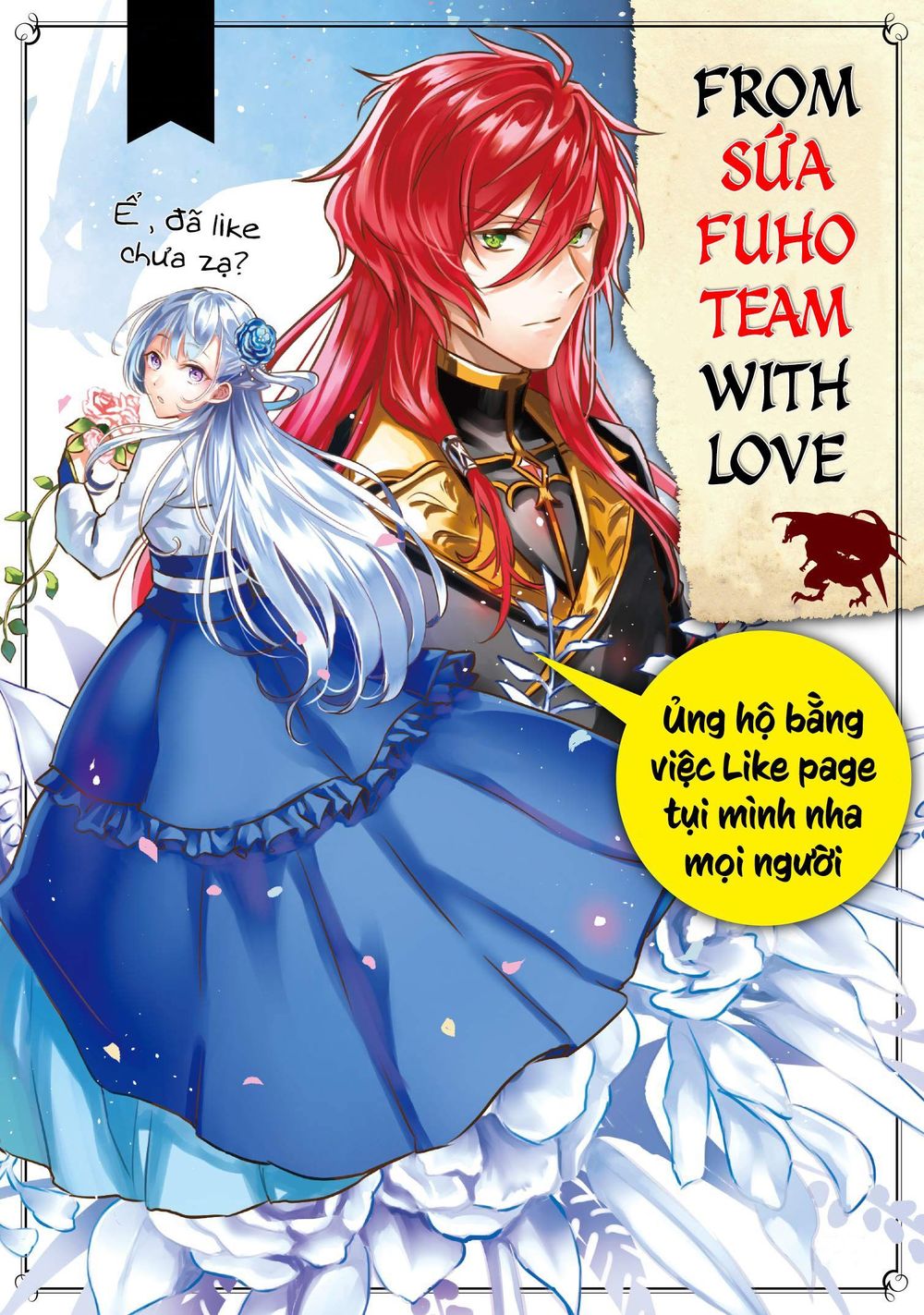 Imouto Ni Fiancee Wo Yuzure To Iwaremashita, Saikyou No Ryuu Ni Kiniirarete Masakano Okoku Nottori? Chapter 7 - Trang 2