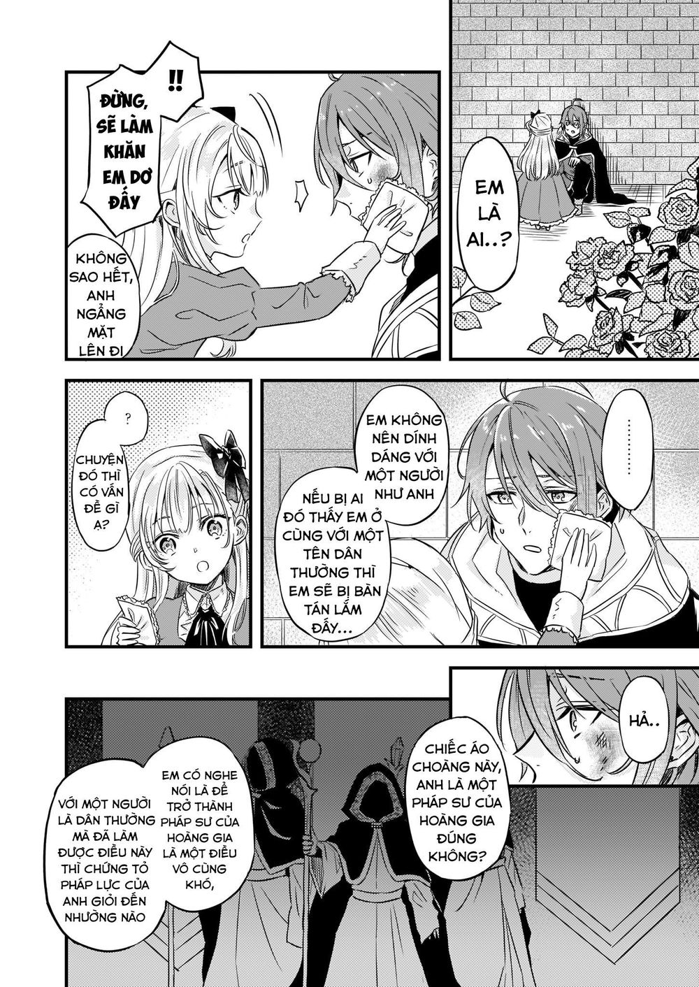 Imouto Ni Fiancee Wo Yuzure To Iwaremashita, Saikyou No Ryuu Ni Kiniirarete Masakano Okoku Nottori? Chapter 7 - Trang 2