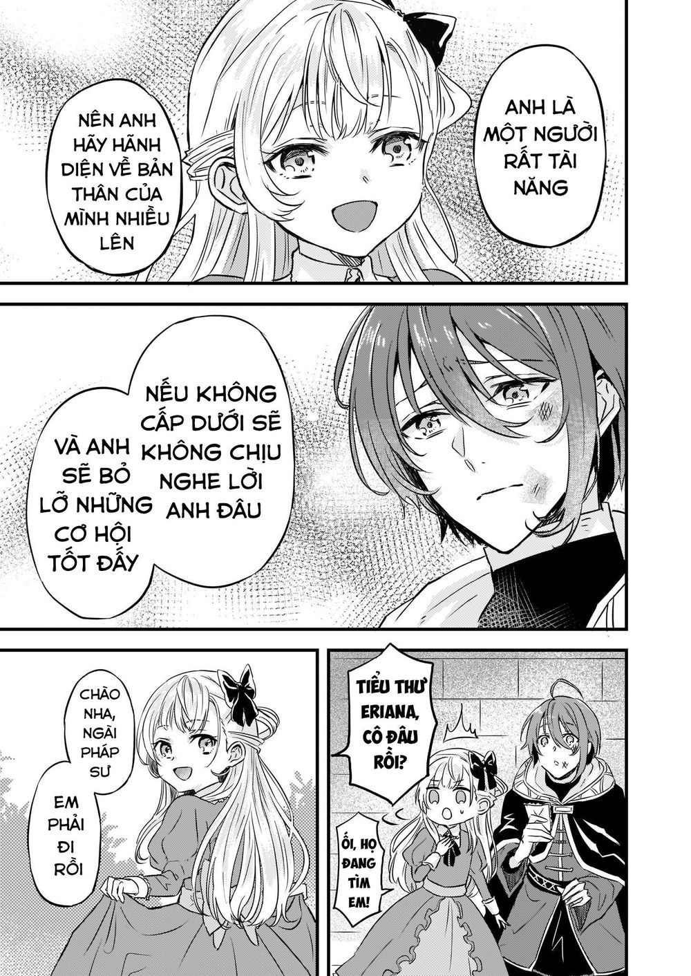 Imouto Ni Fiancee Wo Yuzure To Iwaremashita, Saikyou No Ryuu Ni Kiniirarete Masakano Okoku Nottori? Chapter 7 - Trang 2