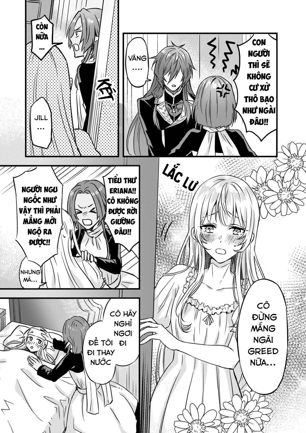 Imouto Ni Fiancee Wo Yuzure To Iwaremashita, Saikyou No Ryuu Ni Kiniirarete Masakano Okoku Nottori? Chapter 6 - Trang 2