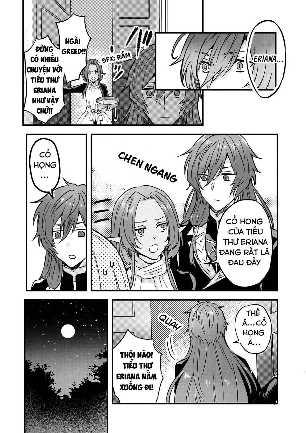 Imouto Ni Fiancee Wo Yuzure To Iwaremashita, Saikyou No Ryuu Ni Kiniirarete Masakano Okoku Nottori? Chapter 6 - Trang 2