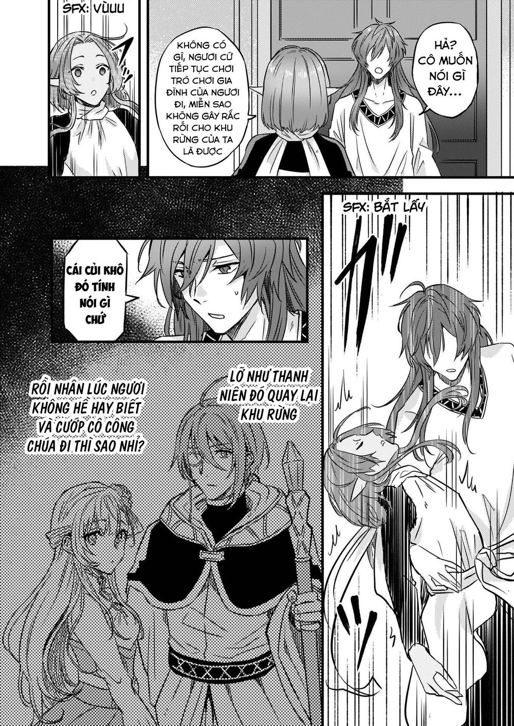 Imouto Ni Fiancee Wo Yuzure To Iwaremashita, Saikyou No Ryuu Ni Kiniirarete Masakano Okoku Nottori? Chapter 6 - Trang 2