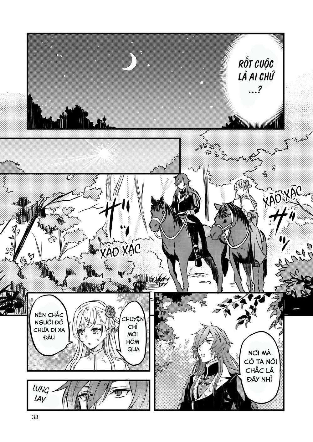 Imouto Ni Fiancee Wo Yuzure To Iwaremashita, Saikyou No Ryuu Ni Kiniirarete Masakano Okoku Nottori? Chapter 5 - Trang 2