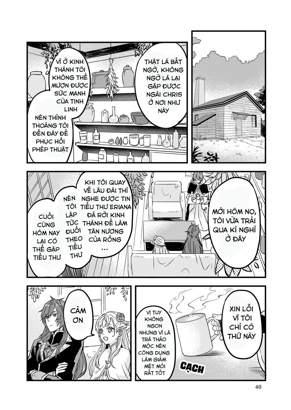 Imouto Ni Fiancee Wo Yuzure To Iwaremashita, Saikyou No Ryuu Ni Kiniirarete Masakano Okoku Nottori? Chapter 5 - Trang 2