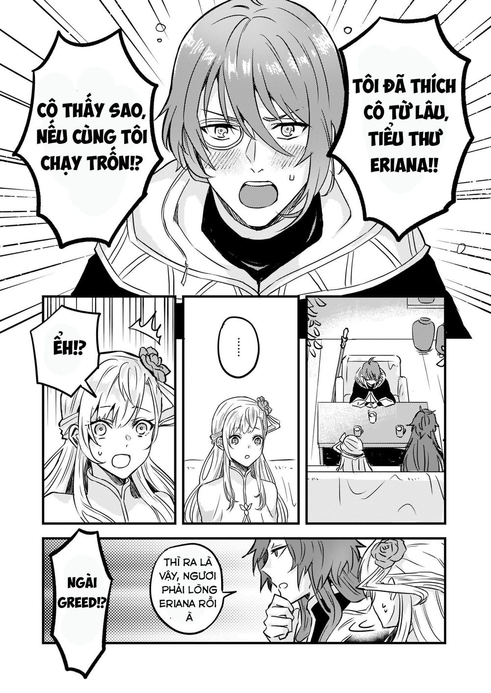 Imouto Ni Fiancee Wo Yuzure To Iwaremashita, Saikyou No Ryuu Ni Kiniirarete Masakano Okoku Nottori? Chapter 5 - Trang 2