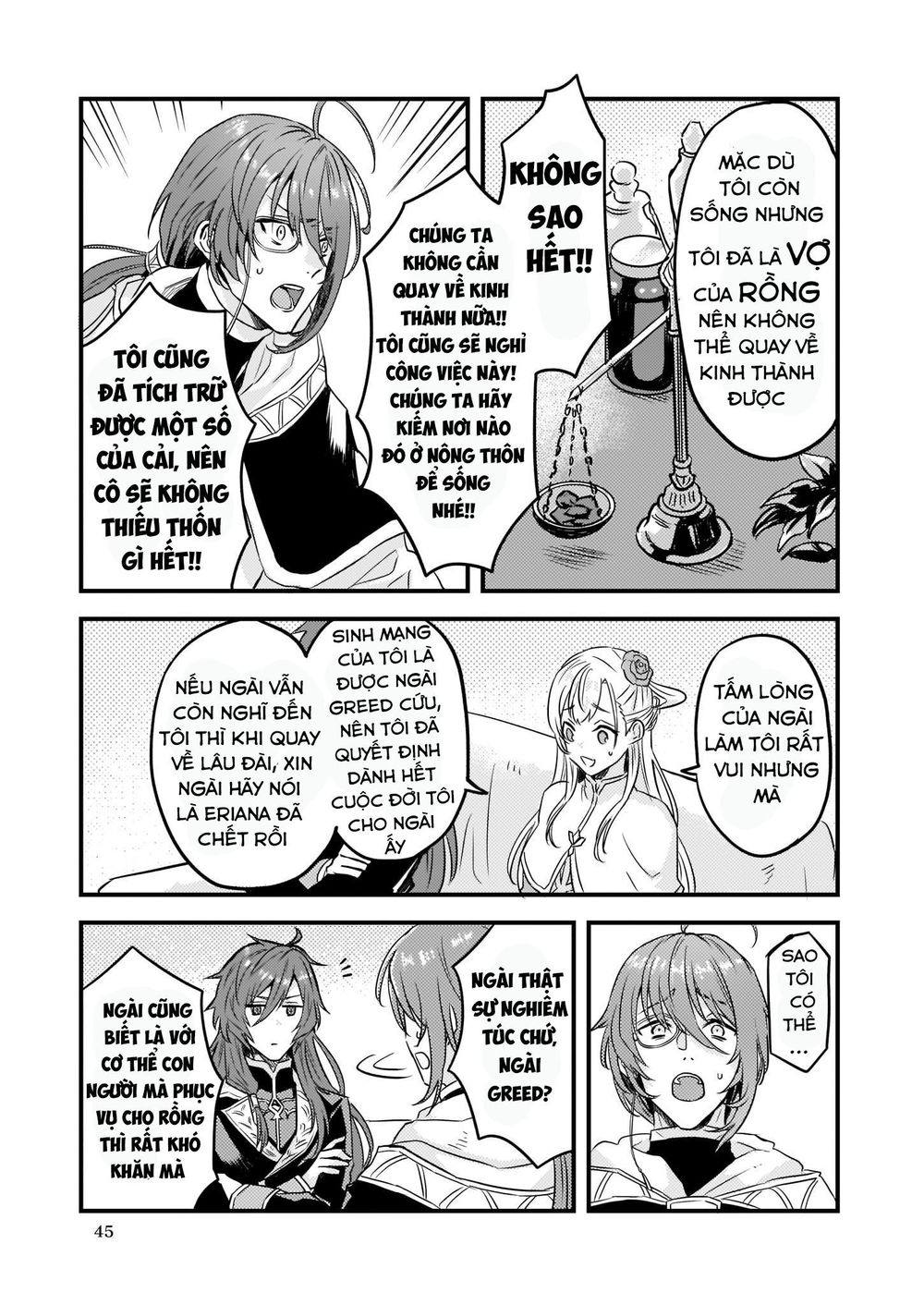 Imouto Ni Fiancee Wo Yuzure To Iwaremashita, Saikyou No Ryuu Ni Kiniirarete Masakano Okoku Nottori? Chapter 5 - Trang 2