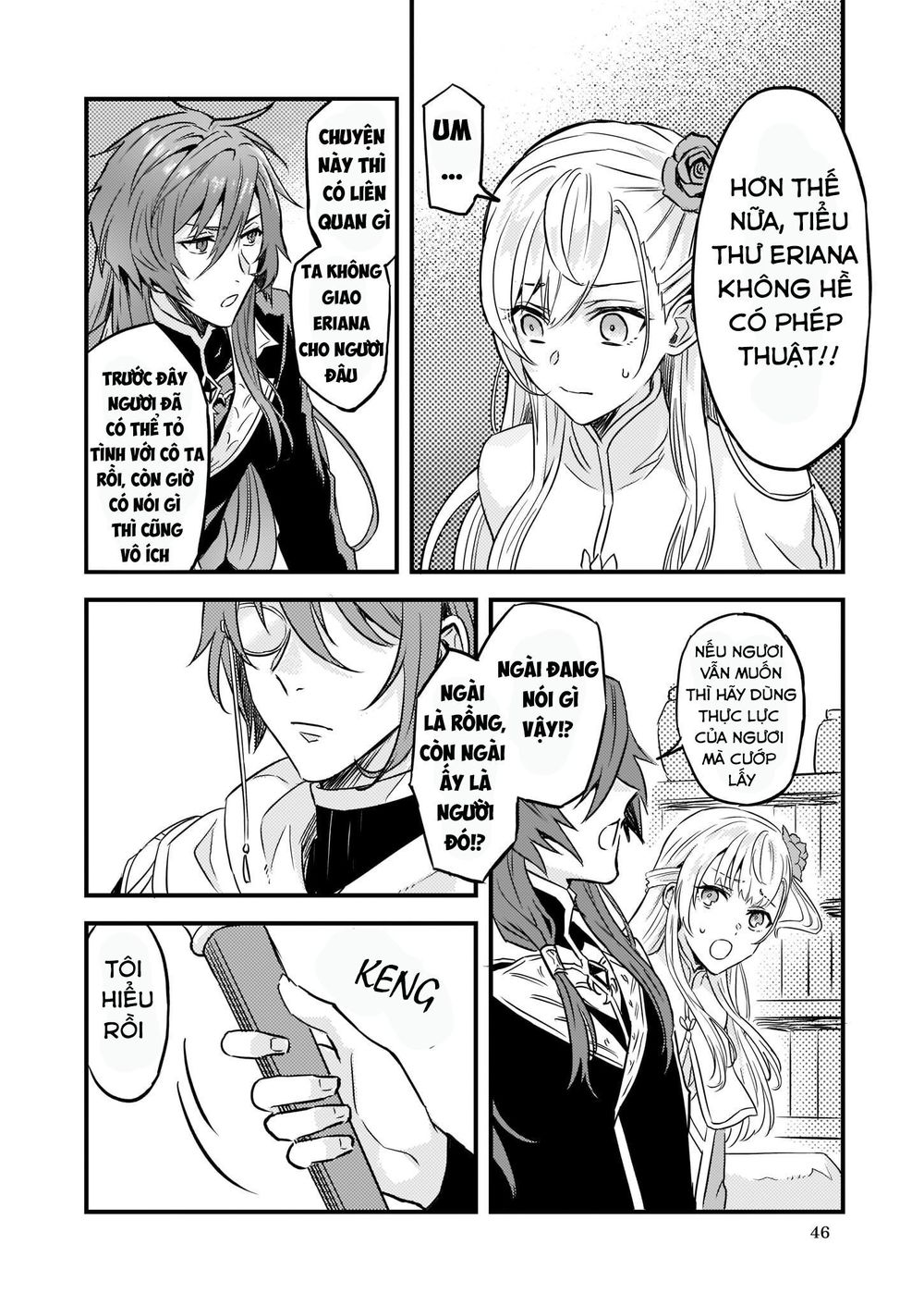 Imouto Ni Fiancee Wo Yuzure To Iwaremashita, Saikyou No Ryuu Ni Kiniirarete Masakano Okoku Nottori? Chapter 5 - Trang 2