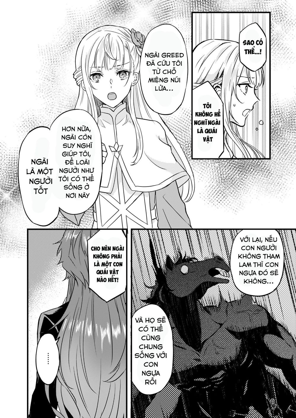 Imouto Ni Fiancee Wo Yuzure To Iwaremashita, Saikyou No Ryuu Ni Kiniirarete Masakano Okoku Nottori? Chapter 5 - Trang 2