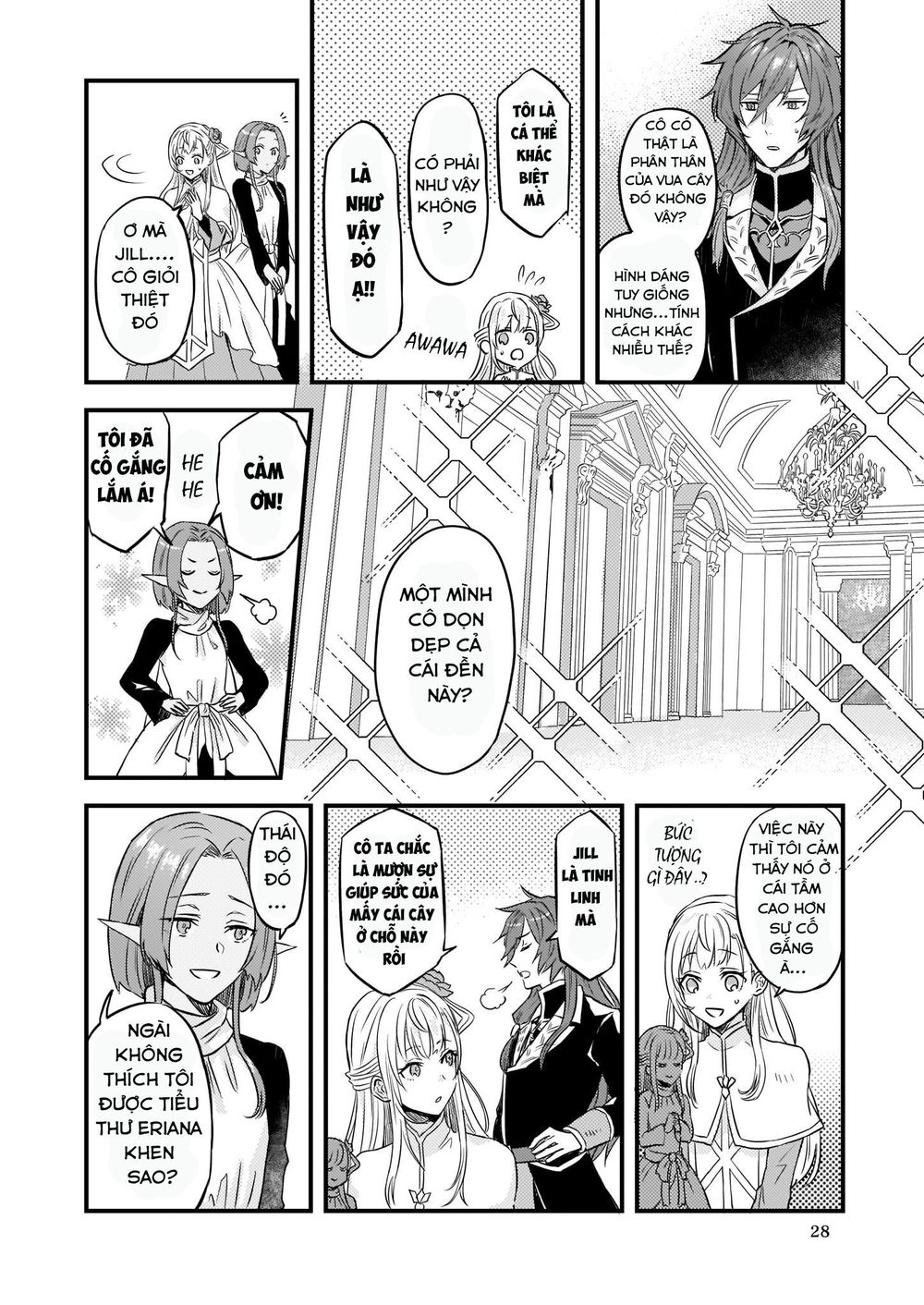 Imouto Ni Fiancee Wo Yuzure To Iwaremashita, Saikyou No Ryuu Ni Kiniirarete Masakano Okoku Nottori? Chapter 5 - Trang 2