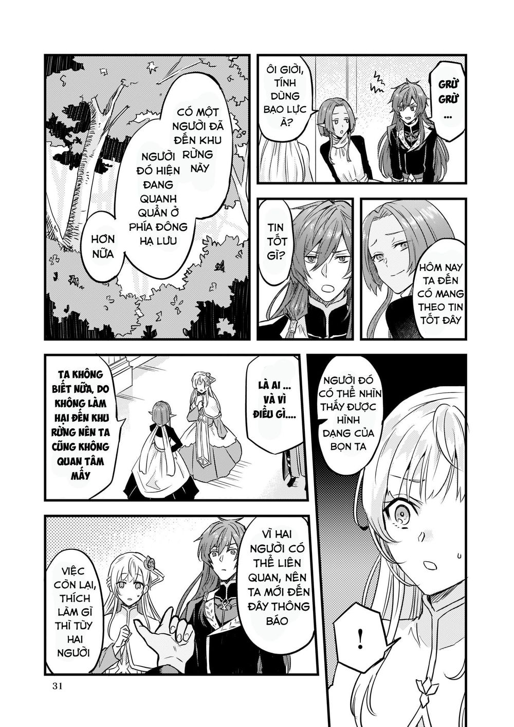 Imouto Ni Fiancee Wo Yuzure To Iwaremashita, Saikyou No Ryuu Ni Kiniirarete Masakano Okoku Nottori? Chapter 5 - Trang 2